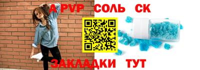 круглые Гатчина