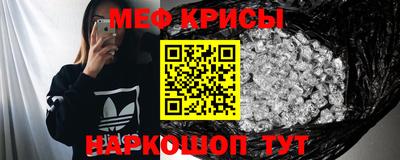 apvp Гагарин
