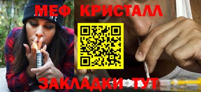 ECSTASY Гай