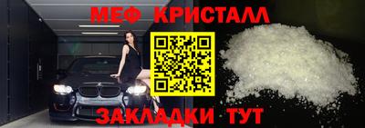 ECSTASY Гай