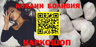 круглые Гатчина