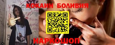 ECSTASY Гай