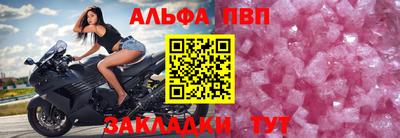 метадон Гусев