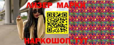apvp Гагарин
