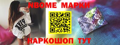 круглые Гатчина