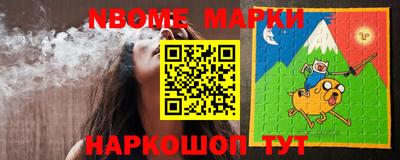 apvp Гагарин