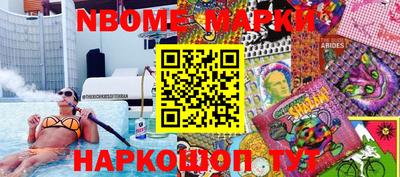 apvp Гагарин