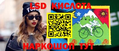 apvp Гагарин