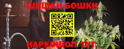apvp Гагарин