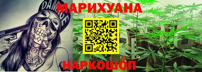 круглые Гатчина
