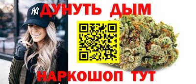 кристаллы Среднеуральск
