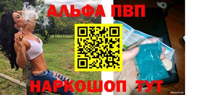 круглые Гатчина