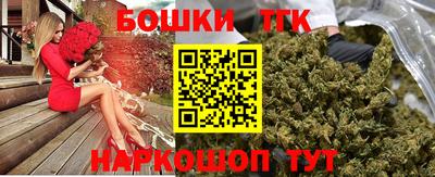 круглые Гатчина