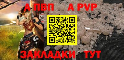 круглые Гатчина