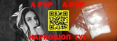 круглые Гатчина
