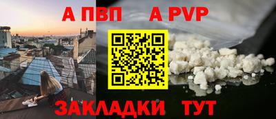 ГАЛЛЮЦИНОГЕННЫЕ ГРИБЫ Гусь-Хрустальный