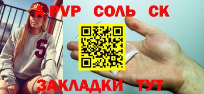 ГАЛЛЮЦИНОГЕННЫЕ ГРИБЫ Гусь-Хрустальный