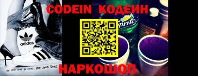 apvp Гагарин