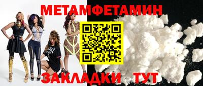 круглые Гатчина
