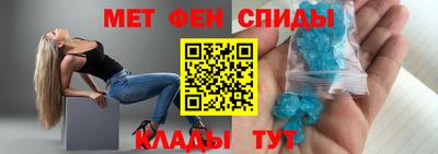круглые Гатчина