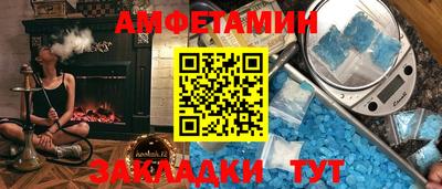 круглые Гатчина