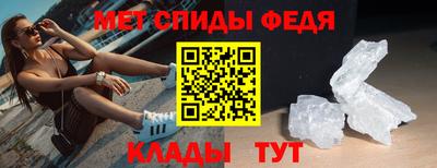 apvp Гагарин