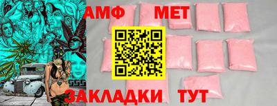 круглые Гатчина