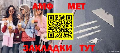 ECSTASY Гай
