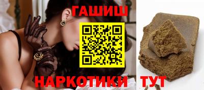 ECSTASY Гай