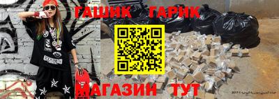 apvp Гагарин