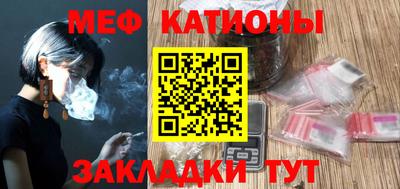 круглые Гатчина
