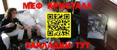 apvp Гагарин