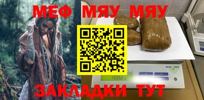 ECSTASY Гай